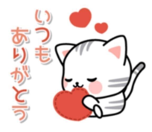 ご予約