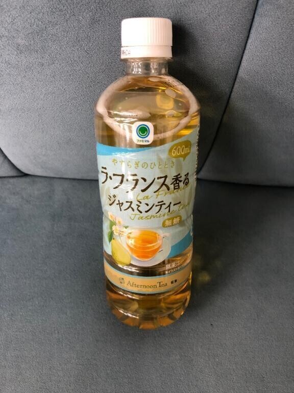 お礼