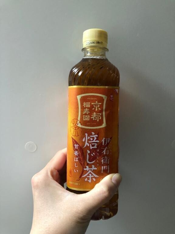 お礼