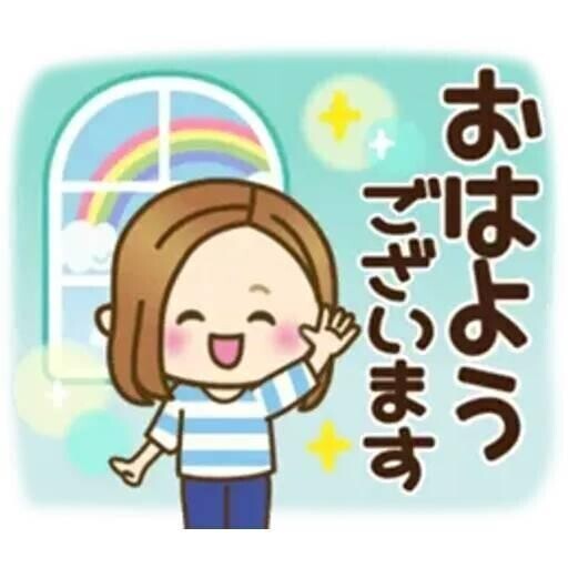 今日も雨降り??