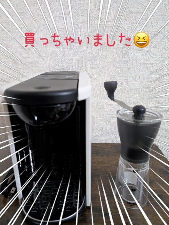 ありがとうございます