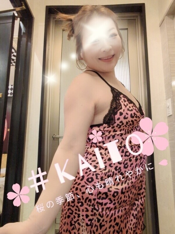間に合ったー
