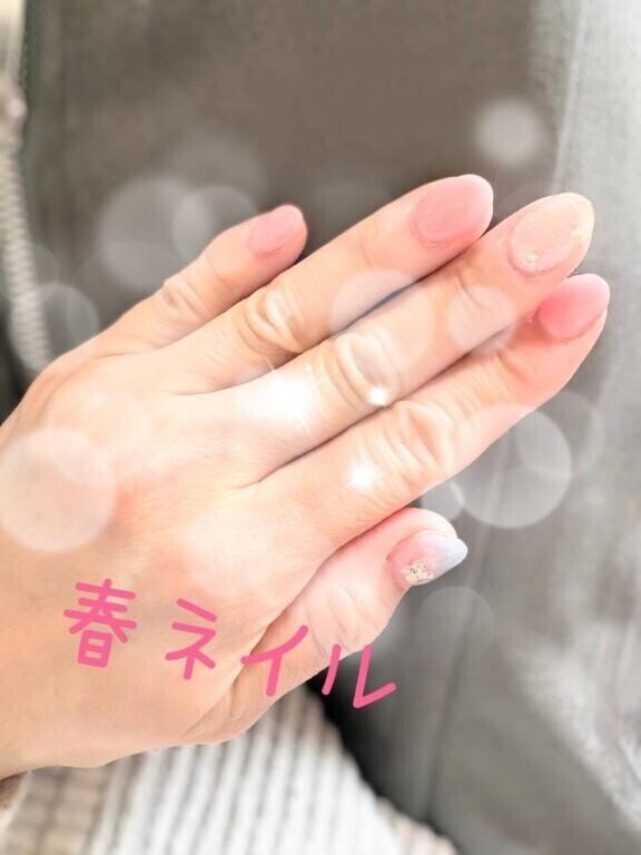 おはようございます