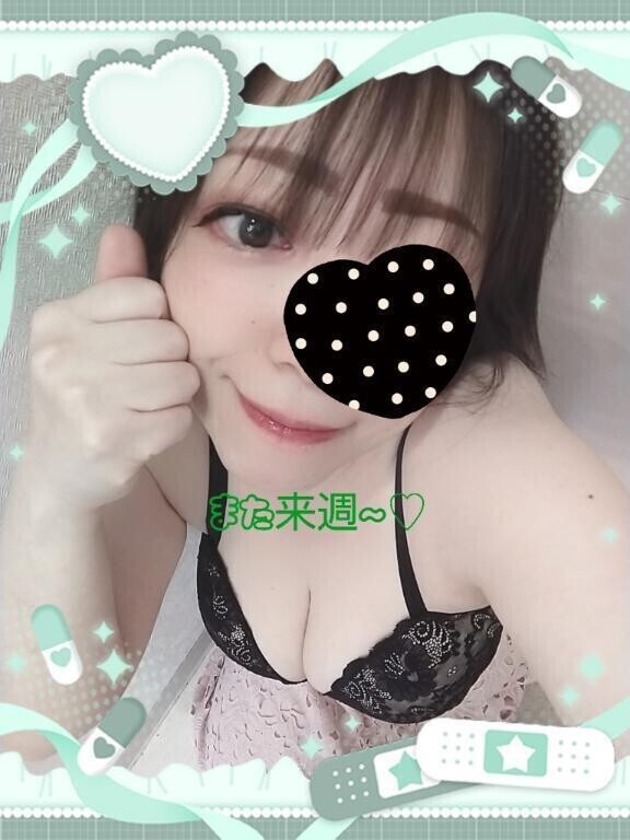 悲しきレディースday
