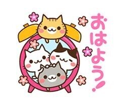 出勤しました?