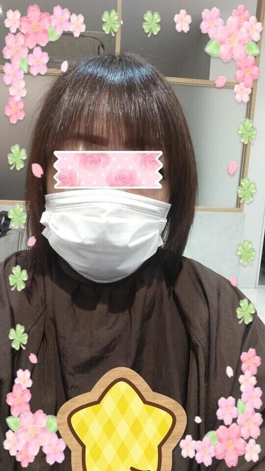 お休みを利用して