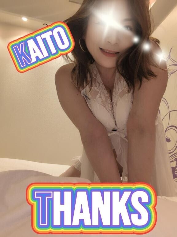 夕刻のお誘い有り難うございます(???????????)?