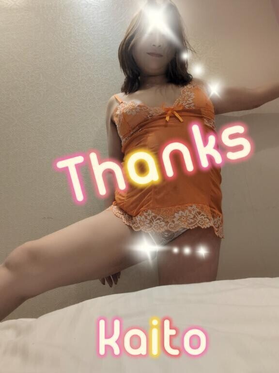 おやつTimeのお誘い有り難うございます(???????????)?