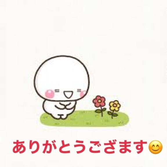 出勤しました