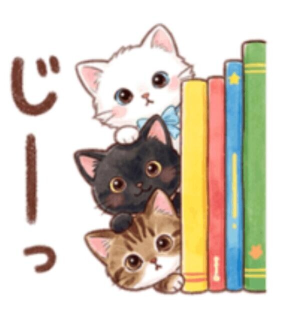 出勤しました?