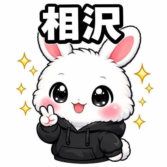こんにちは