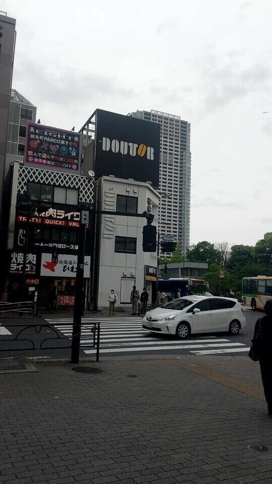 ありがとう