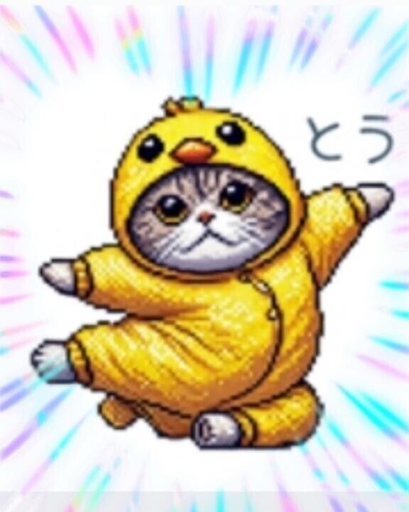 松戸に向かっています♪