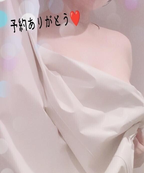 ご予約満了ありがとうございます☆