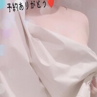 秋葉