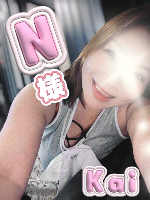 💜1430御礼💜