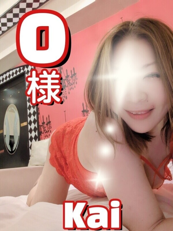 💜1530御礼💜