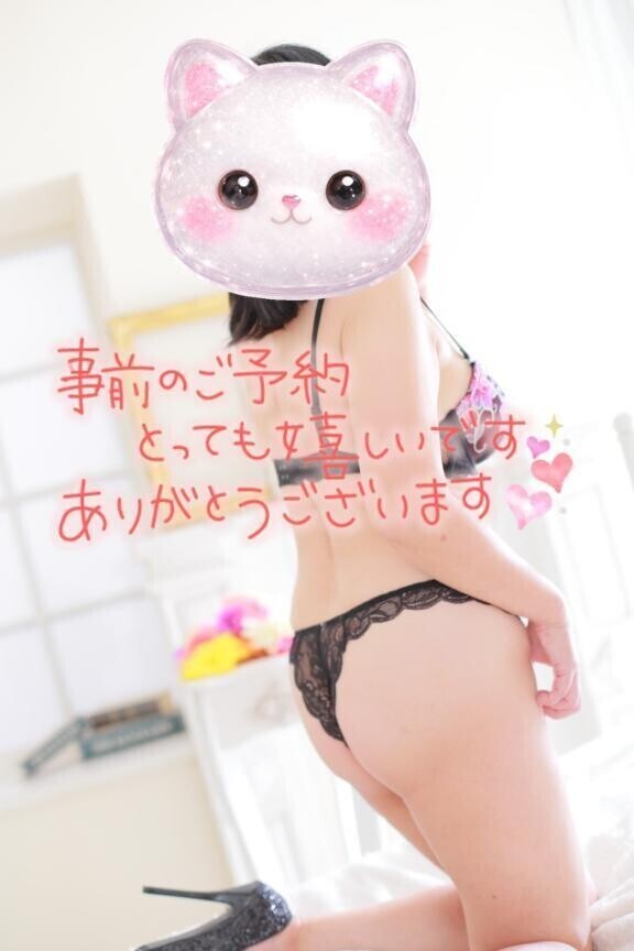 ご予約