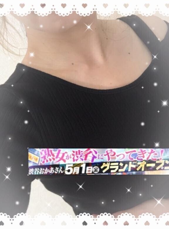 おはようございます！