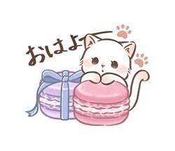 出勤します?