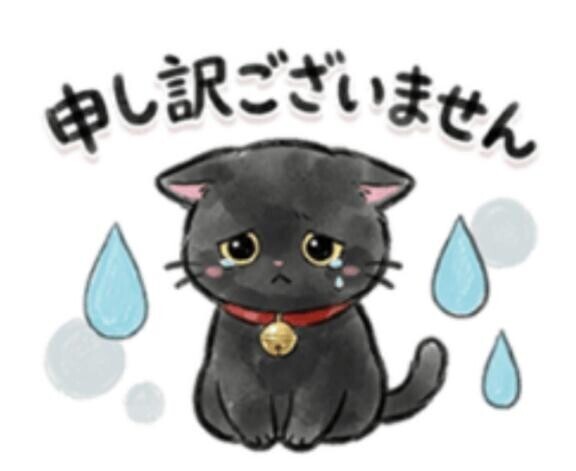 土砂降り??