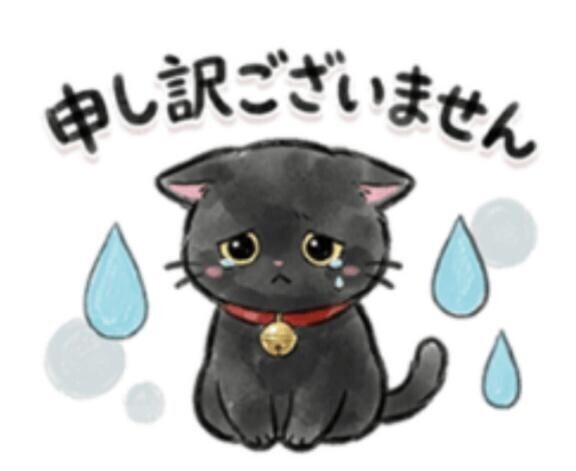 土砂降り