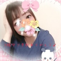 大森