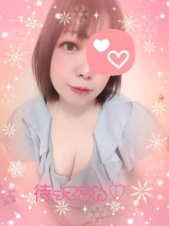 あなたが欲しい?