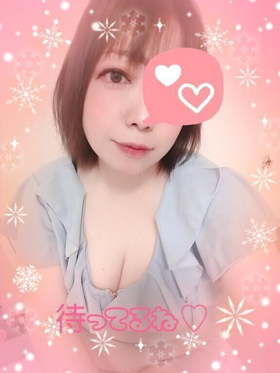 あなたが欲しい