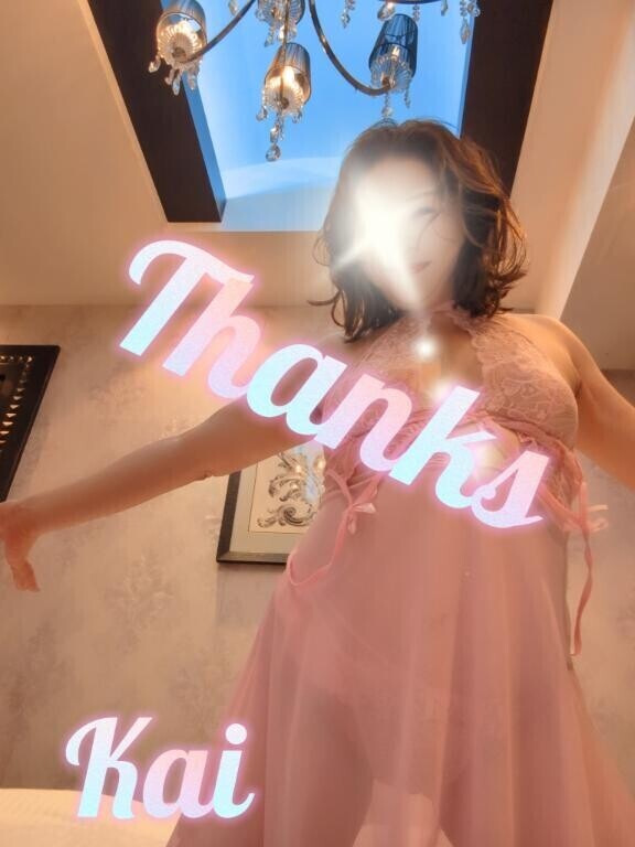 LASTのお誘い有り難うございます(???????????)?