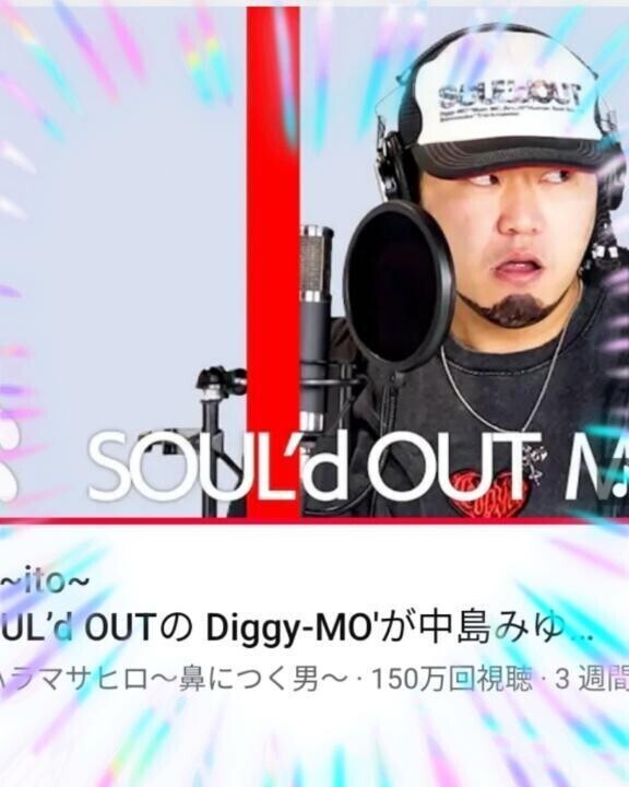 捻じれちゃう💦（笑）