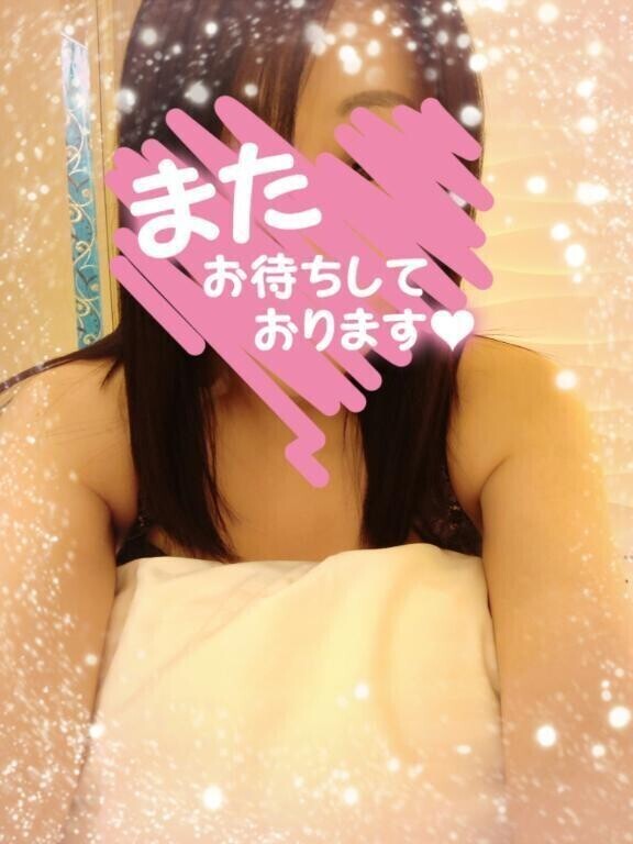 遅くなりました昨日のお礼