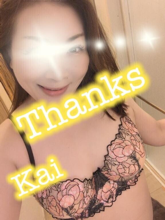 LASTのお誘い有り難うございます(???????????)?