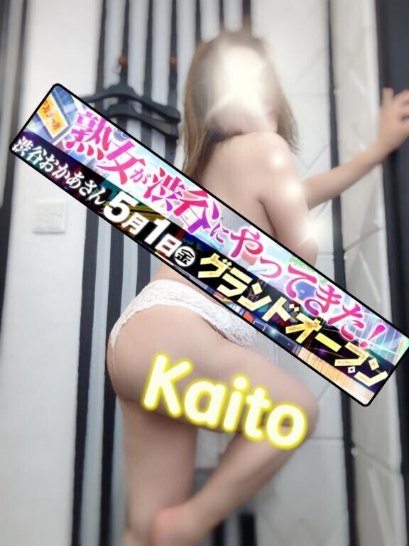 出勤致しました！
