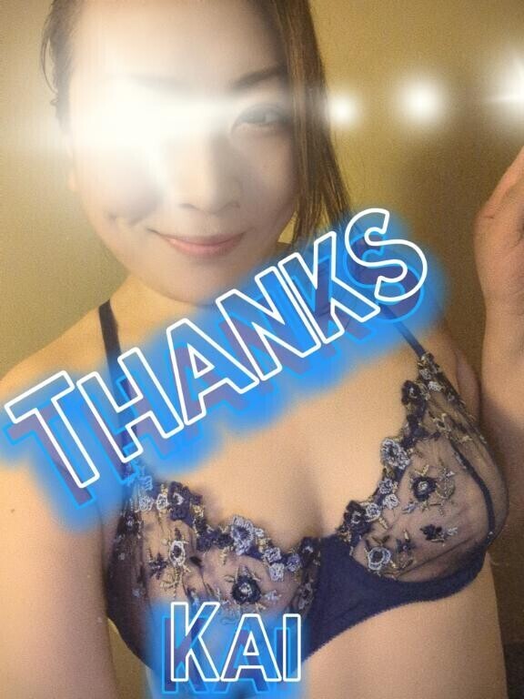 Nightたいむのお誘い有り難うございます(???????????)?