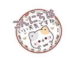 シフト?