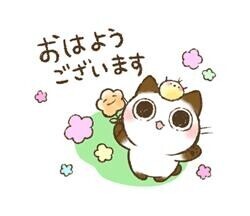 出勤しました?