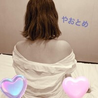 八乙女