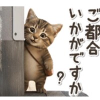 浅倉