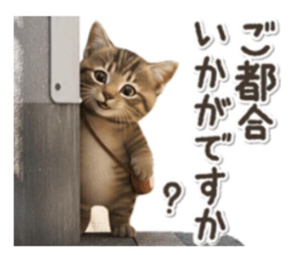 シフト