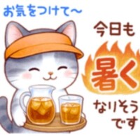 浅倉