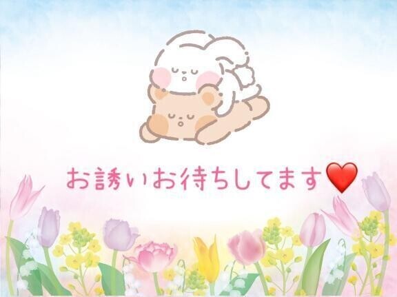 出勤しました！