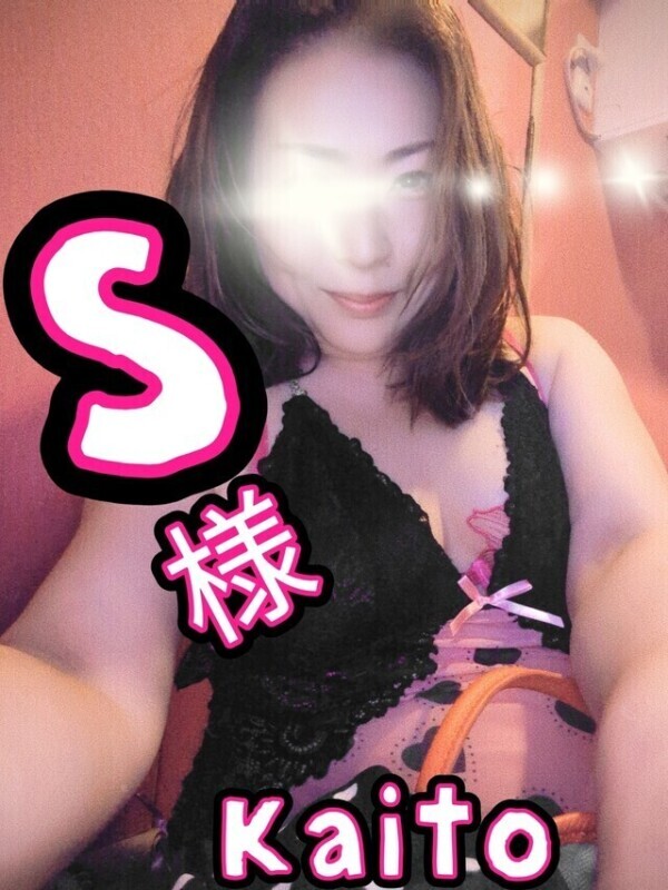 💜1745御礼💜