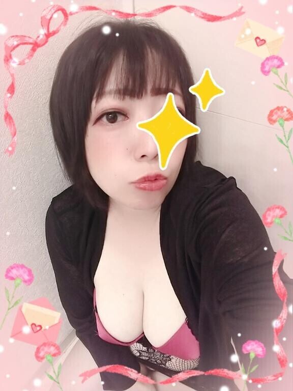 エロすぎて…滅?