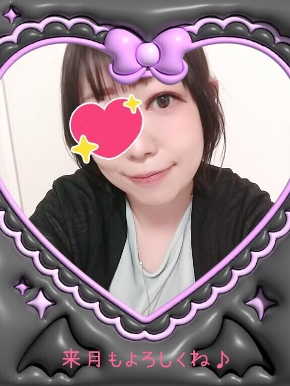 6月の出勤日?