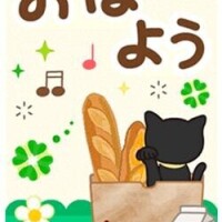浅倉