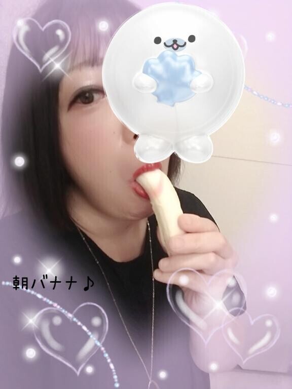 朝バナナ♪