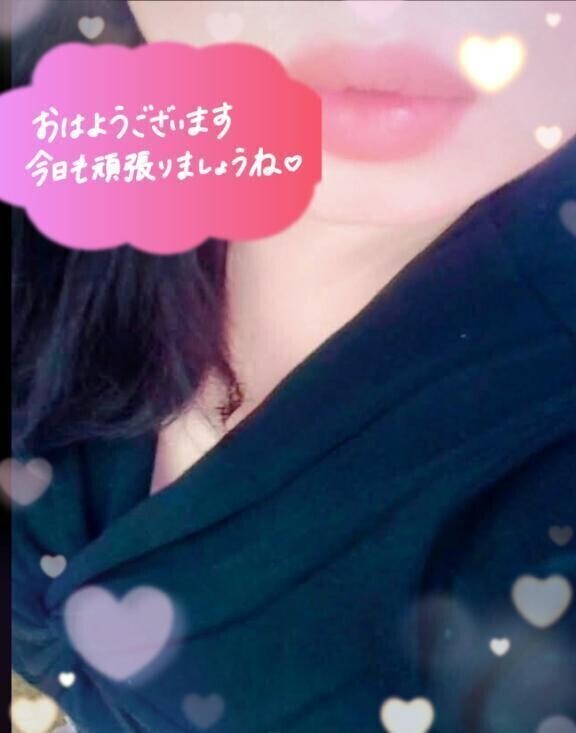 おはようございます秋葉