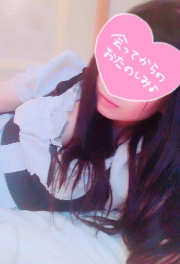 三日月です