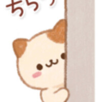 浅倉